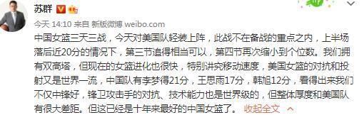 前瞻西甲解析：阿拉维斯VS皇家马德里时间：2023-12-2204:30阿拉维斯目前在17轮过后取得4胜4平9负的战绩，以16个积分排名西甲第15名位置。